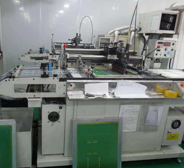 車間機(jī)械設(shè)備